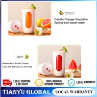 300ML Electric Mini Juicer Blender Juice Cup Portable Juicer Crushed Ice Milkshake Fruit Blender