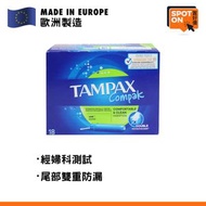 Tampax - 衛生棉條連導入管 小巧裝 18條裝 (多流量) [平行進口]