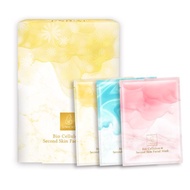 【UNICAT 變臉貓】晶鑽礦物極潤修護代謝面膜(盒裝)+3款代謝面膜1