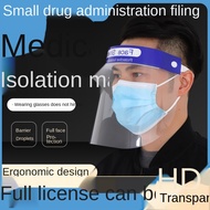 Medical mask▣❆Medical goggles, epidemic prevention and isolation mask