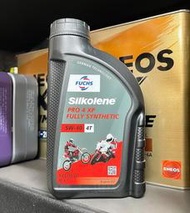 2罐580元【油品味】FUCHS 福斯賽克龍 Silkolene Pro 4 XP 5W40 4T MA2 全合成 酯類