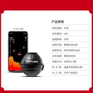 Leqi Wild Fishing Wireless Sonar Fish Finder Lure Fishing Handy Tool Fish Finder Underwater Sonar De