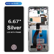 S21 UltraสําหรับSamsung Galaxy S21 Ultra 5G SM-G9980 G998BจอแสดงผลLCD Touch Screen Digitizer Assembl
