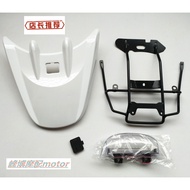 Suitable for Honda DIO56/57/63 Phase Z4 Rear Wing Light Rear Wing Frame Rear Wing Assembly Small Tur