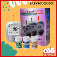 alat cek gula darah 3 in 1 lengkap asli alat tes gula darah easy touch alat tes darah lengkap alat tes gula darah kolesterol asam urat easy touch gcu 3 in 1 easy touch gcu alat cek gula darah