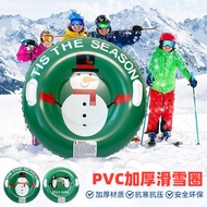 Winter Outdoor Inflatable Ski Ring Anti-Made Grass Ski Board Inflatable Ski Board Ski Ring PVC Thick