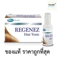 Mega We Care Regenez Hair Tonic Spray 30 ml