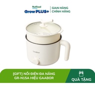 [Gift] Gaabor brand GR-N15A multi-function electric cooker