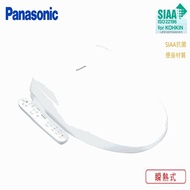 【Panasonic 國際牌】 Panasonic 國際牌 微電腦瞬熱式溫水洗淨便座 DL-PSTK10TWW -含基本安裝