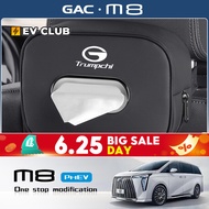 2025 gac m8 phev/MPV GN8 OFFICIAL Special Car Dedicated Car Tissue Box Car Interior Decoration Tissu