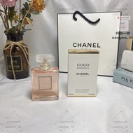 🔥包順豐 szeyee_Chanel 香奈兒 摩登可可小姐香水 Coco Mademoiselle EDP 50ml