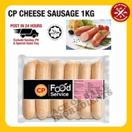 CP Brand Cheese Sausage 1kg