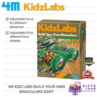 4M KIDZ LABS BUILD YOUR OWN BINOCULARS 03477