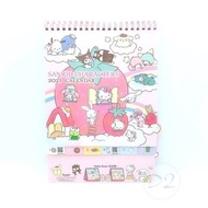 Sanrio - Sanrio Characters 正版 家居 桌上 座檯 年曆 2021 月曆 日曆 附貼紙 (香港及中國假期) kitty 布甸狗 melody 玉桂狗 kuromi 水怪 絕版