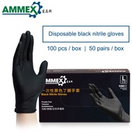 AMMEX CPNBC Disposable Work Gloves Black 100pcs/Box Nitrile Non-Slip Waterproof Boxed Tattoo Laboratory Chemistry Protective