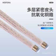 Black Club Room Club Table American Table Club Chinese Factory Eight-Ball Small Head Snooker Black C