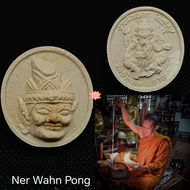 Thai Amulet : Phra Ruesi Phra Pikanet BE2545 Luang Phor Watchara