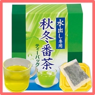 Kyoto Ujitawara Tea Factory Autumn-Winter Bancha 62 bags (8g per bag) Green tea Loose leaf Water-inf