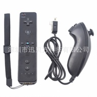 Game Straight Handle Wii Bluetooth Straight Handle Wii Left Right Wii Controller Wii Handle Wireless