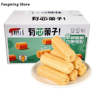(Good quality and low price) Sandwiched rice crackers 270g energy bar