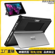 適用surface保護殼pro4/5/6/7/8矽膠加厚go2/3平板電腦保護套