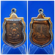 值得收藏的宝物北大年府顶级佛牌經典系列大名鼎鼎屈倉海BE2509圣僧龙婆托阿赞添铜牌阿赞添念经已包好精美不锈钢佛牌壳Collectible Item- Very Rare and Famous BE2