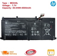 (ส่งฟรี ประกัน 1 ปี) HP แบตเตอรี่ Battery Notebook HP Elite X2 1013 G3 Series ME04XL ของแท้