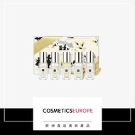 Jo Malone - 古龍水系列探索套裝 (平行進口)