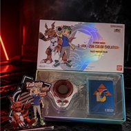 Digimon Tamers D-Ark Color Evolution 25th anniversary Collection Set Bandai Digivice
