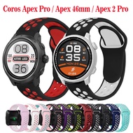 Compatible for Coros Apex Pro / Apex 46mm Strap Soft Sport Waterproof Silicone Band for Coros Apex 2