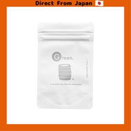 [Direct from Japan] Tea is... Sencha (Green Tea) 10 Bags (Resealable Bags) - 4 Varieties (Tea, Tea B