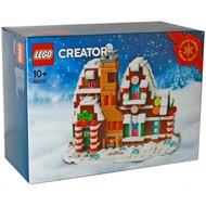 Lego 40337 Micro Ginger Bread house Limited Edition Seasonal