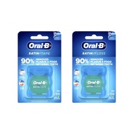 Oral-B Satin Tape Floss 25m / 50m