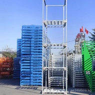 Warehouse Pallet Racking Steel Galvanized Qiaogu Racking Turnover Racking Hot-Dip Galvanized Pallet 