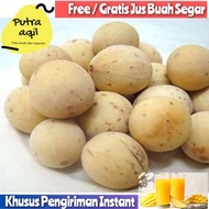 Buah Duku Komering Pontianak //1kg// murah harga grosir