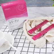 FANCL 膠原蛋白粉 （10日量）