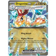 dragonite ex obf normal art