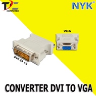 DVI 24+1 to VGA Female Connector DVI-D Male TO VGA Female male to female connector
