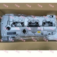 Suitable for BMW 1 Series 3 Series 5 Series 7 Series X1X3X4X5X6N20N52N55N54N46 Aluminum Alloy Valve 