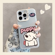 Brave little dog Case For Vivo Y17 Y12 Y12S Y30 Y7S Y50 Y100 S10 S10E V23E V23 V25 V27 V29 X60 X70 X