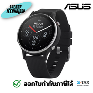 ASUS สมาร์ทวอทช์ VivoWatch 6 (HC-D06) ประกันศูนย์