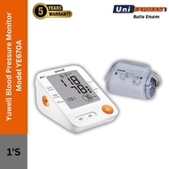 Yuwell Electronic Blood Pressure Monitor YE670A