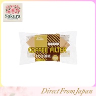 Kalita Coffee Paper Filter Trapezoid for 2-4 People NK102 Filter Paper 100 Sheets Brown #13125 Styli