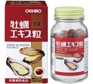 Orihiro牡蠣提取物顆粒120膠囊