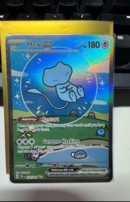 PTCG|美版英文夢幻EX| SAR|#091|
