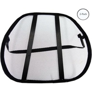 (2 Pack) Lumbar Region Back Supporter | Breathable Mesh | Ergonomic Curved Design | Size 17" x 17" (