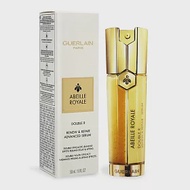 Guerlain 嬌蘭 皇家蜂王乳雙導精華(50ml) 新版-國際航空版