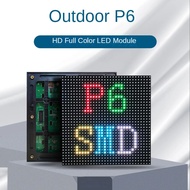 P6 SMD RGB Outdoor LED Module Panel 1920Hz 19.2x19.2cm - P6-8S