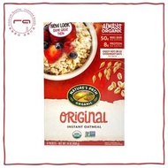 有機即沖燕麥片 - 原味 (8包/盒)