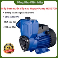 Happy Pump HCK370D 370W high thrust Pump with copper core, genuine 12 stems